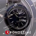 Seiko SRPG05J1