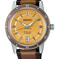Seiko SRPL75J1