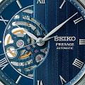 Seiko SARY253