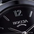 Boccia Titanium 3189-02