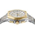 Philipp Plein PWGAA0421