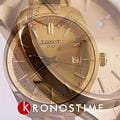 Tissot T1502103302100