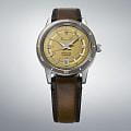 Seiko SRPL75J1