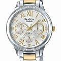 Casio SHE-3058SG-7A