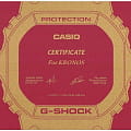 Casio AMW-710D-1A