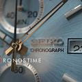 Часы Seiko Spirit Chronograph SBTR029 фото 2