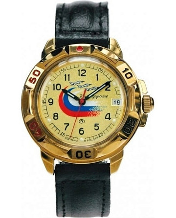 Восток командирские 439564