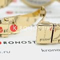 Michael Kors MK4666