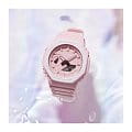 Casio GA-2110SL-4A7DR